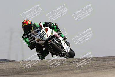 media/Jun-21-2024-CRA (Fri) [[52265281ca]]/Racer 1/Grapevine/